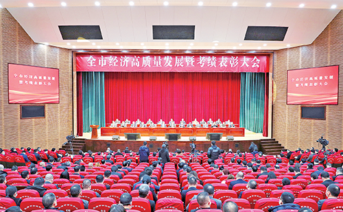 新春开门红！金年会娱乐官网下载荣膺多项政府嘉奖