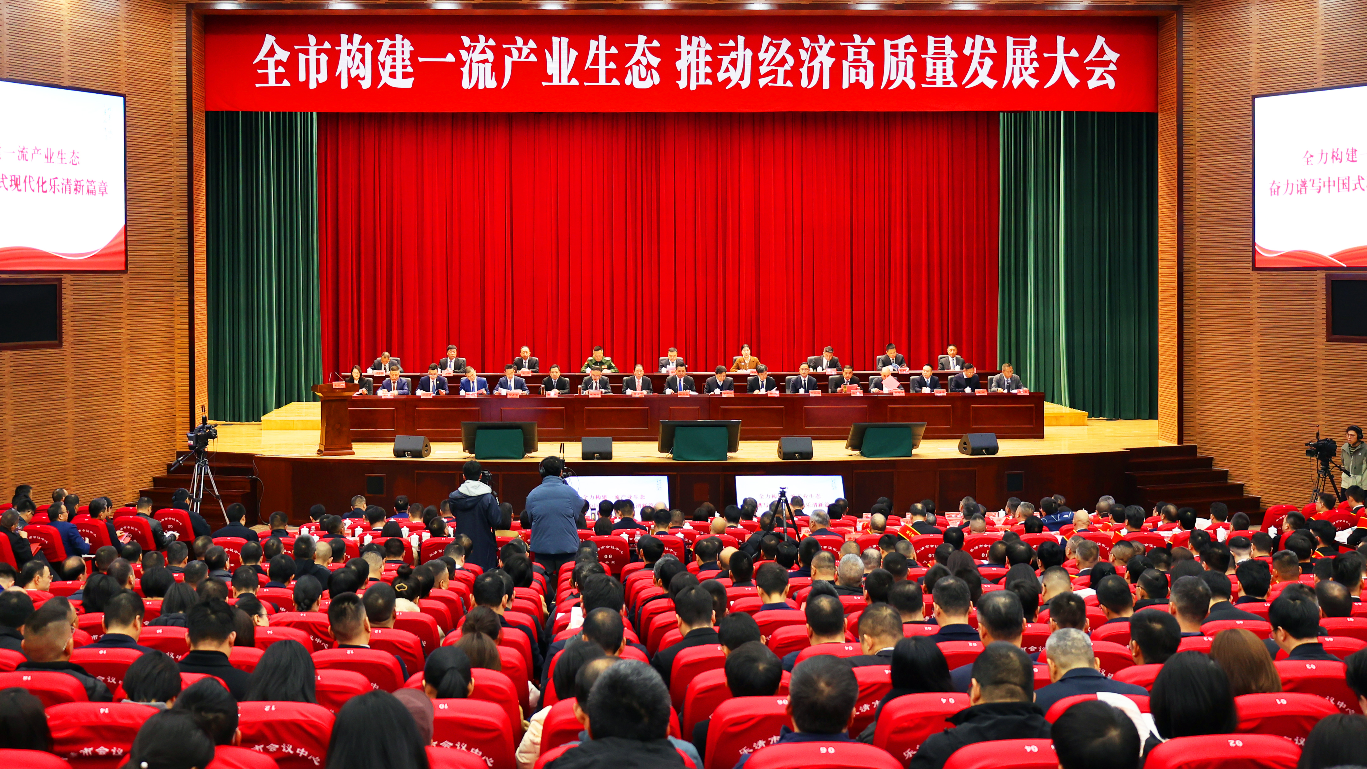 开门捷报！金年会娱乐官网下载获多项“热辣滚烫”大奖